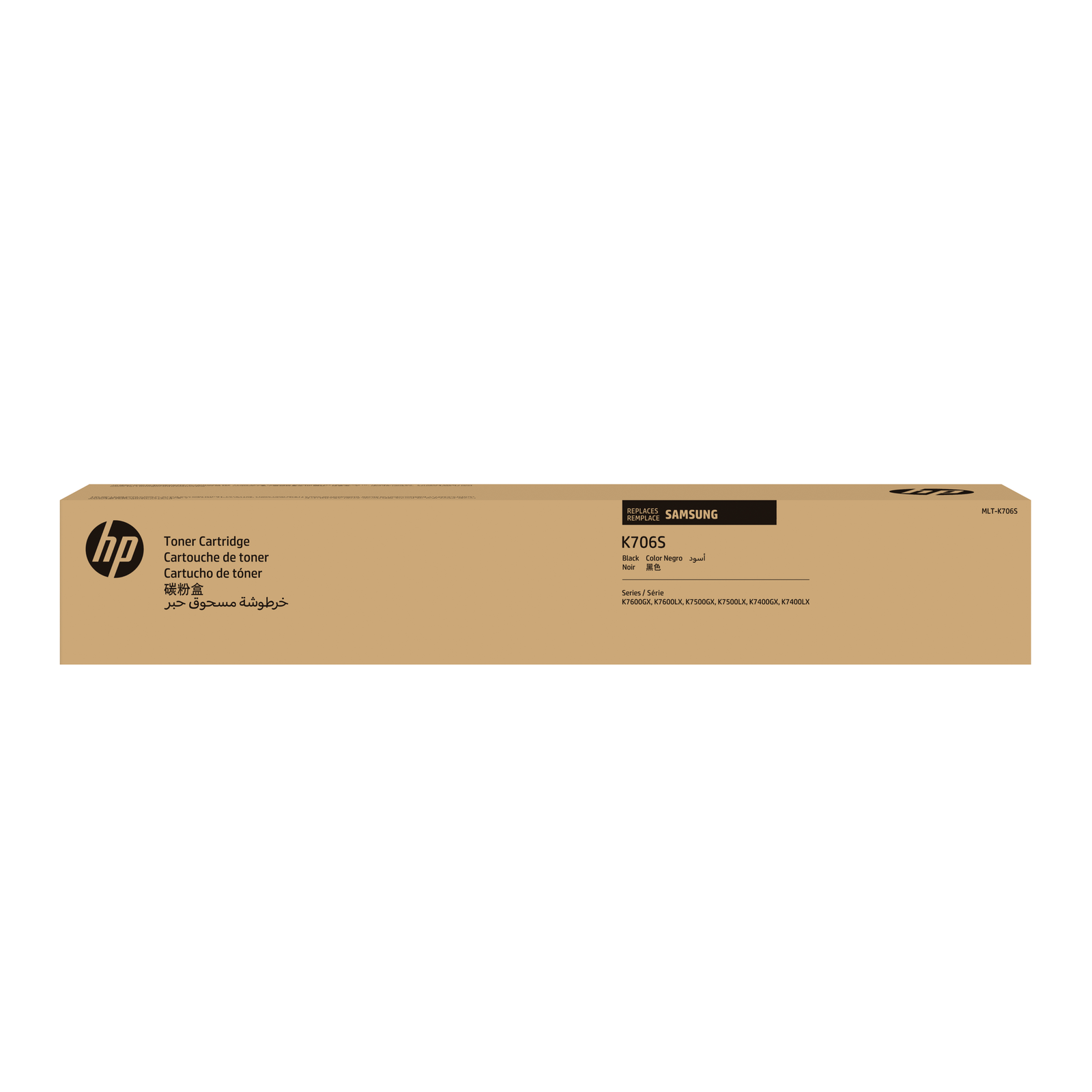 HPI Samsung Toner Black K706 SS816A