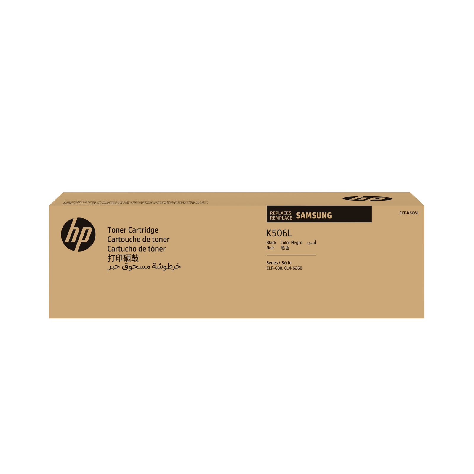 Samsung CLP680 Toner Black HC