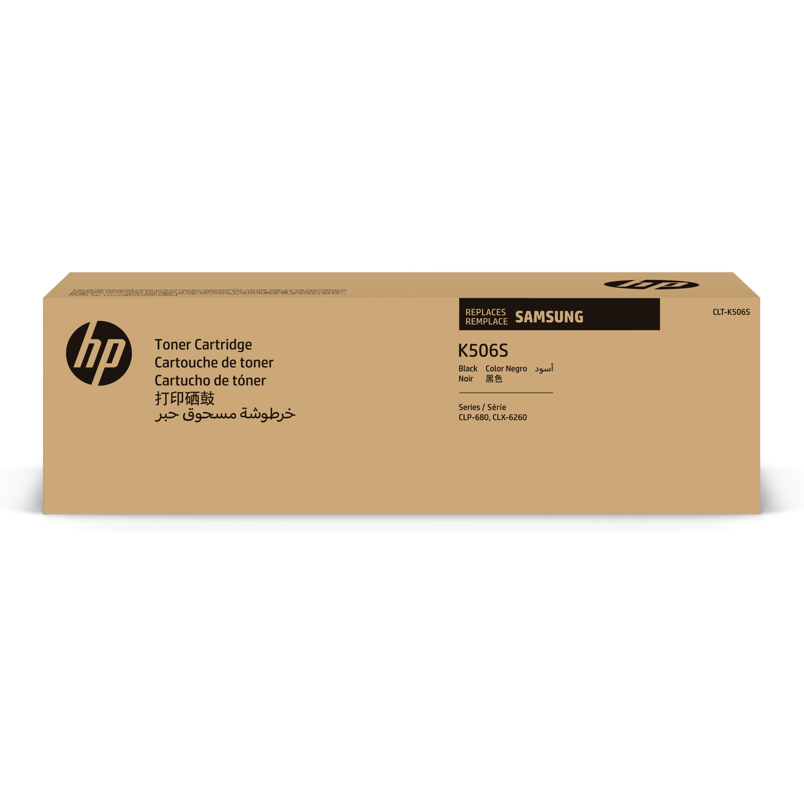 HPI CLT-K506S Black Original Toner Cartridge 2000 Pages Black