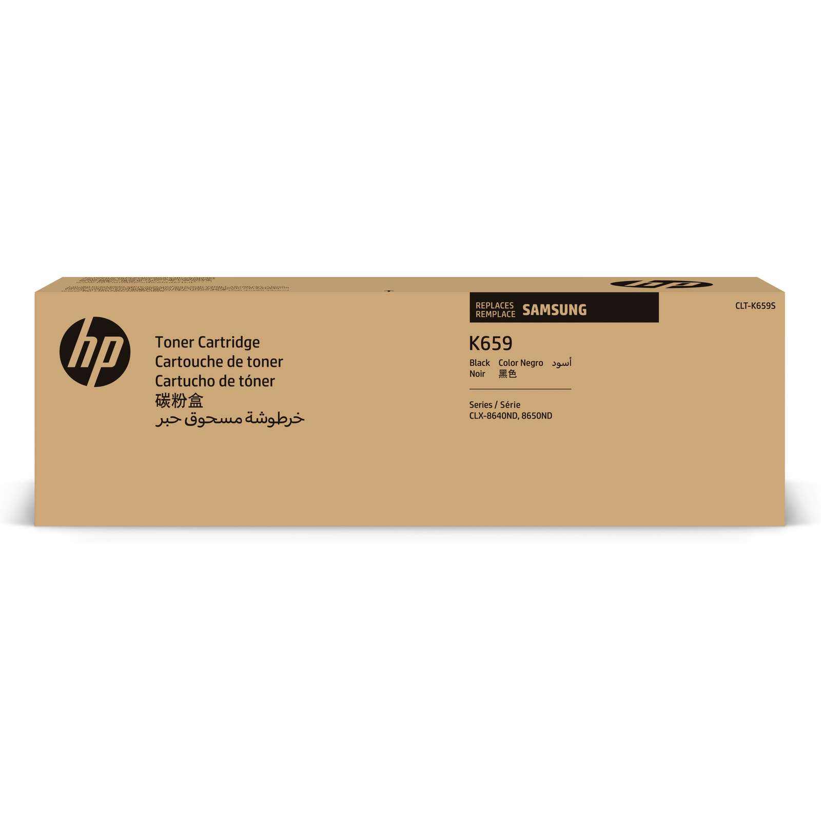 HPI CLT K659S Black Toner Cartridge