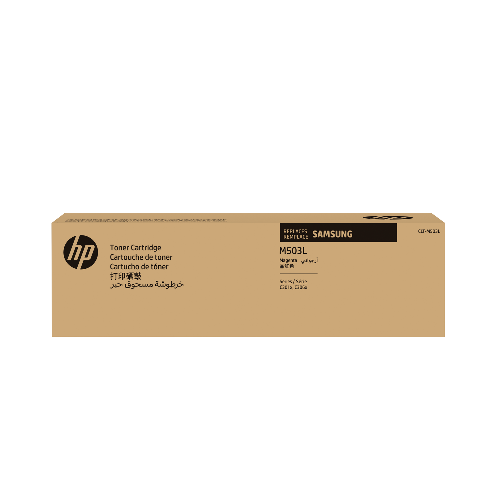 HPI CLT M503L magenta Toner Cartridge