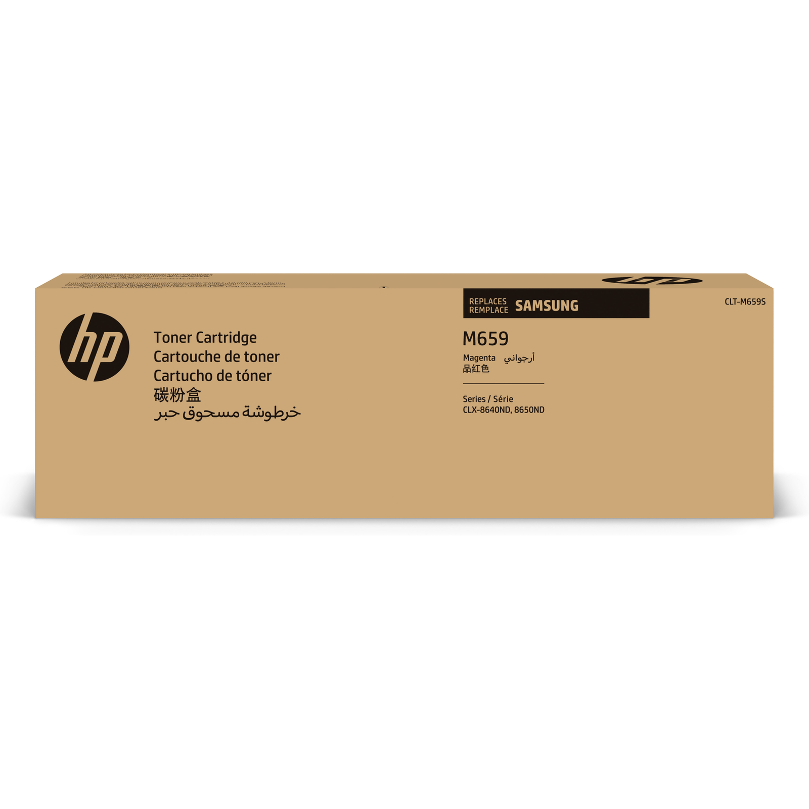 HP Original CLT-M659S Toner magenta 20,000 Pages CLT-M659S/ELS MultiXpress C8640ND C8641ND