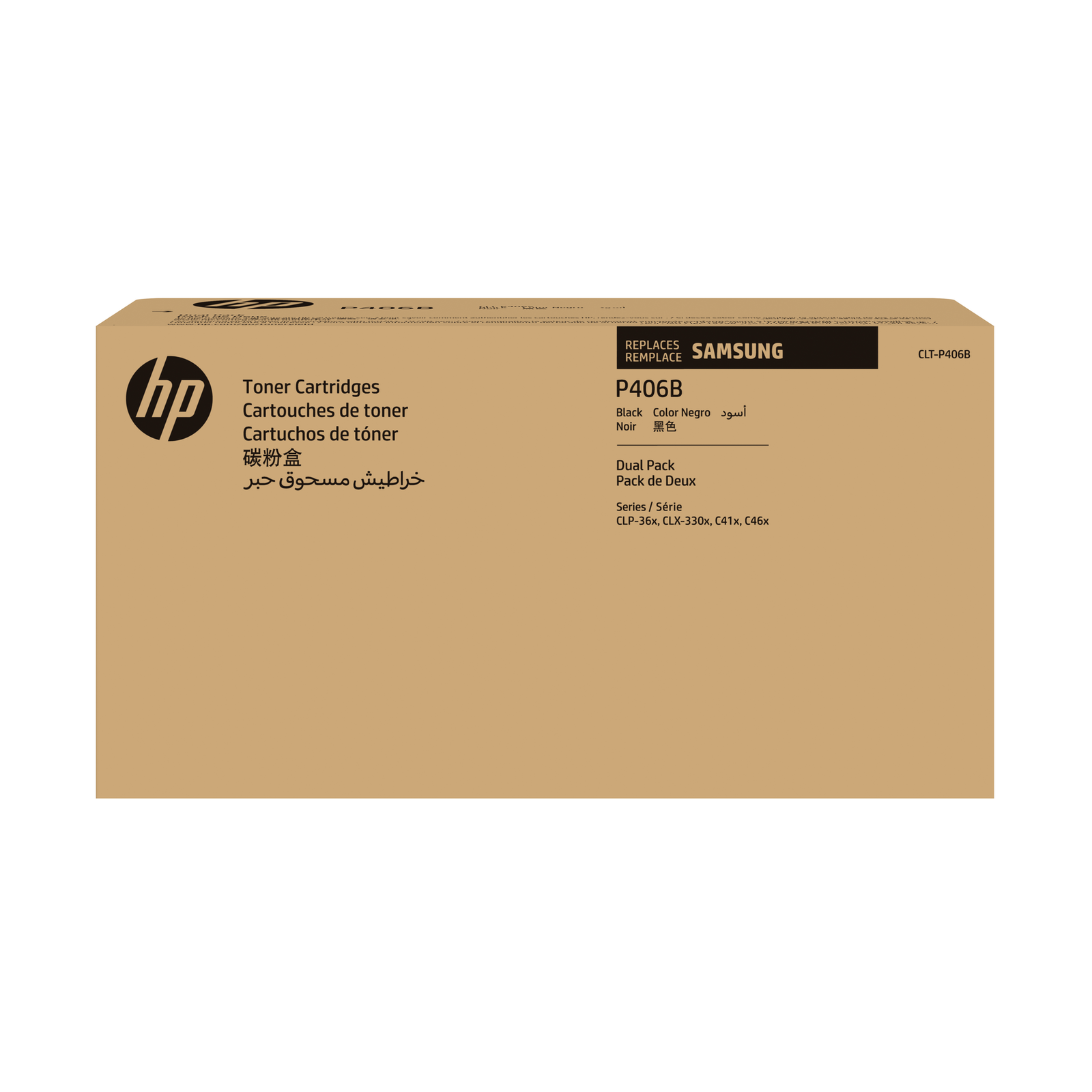 HPI Samsung Toner 2x Black
