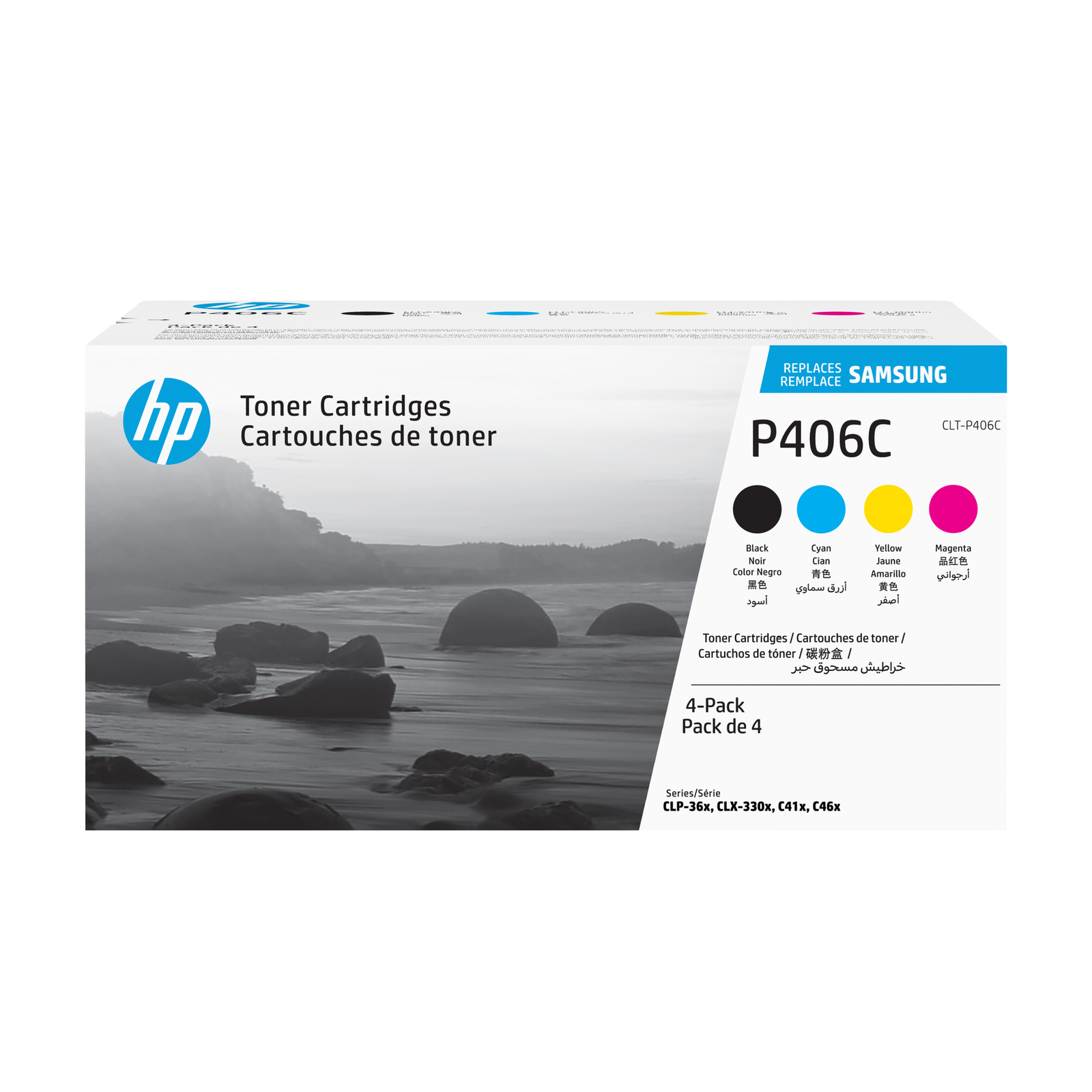 HPI CLT-P406C Black Yellow cyan magenta Toner SU375A