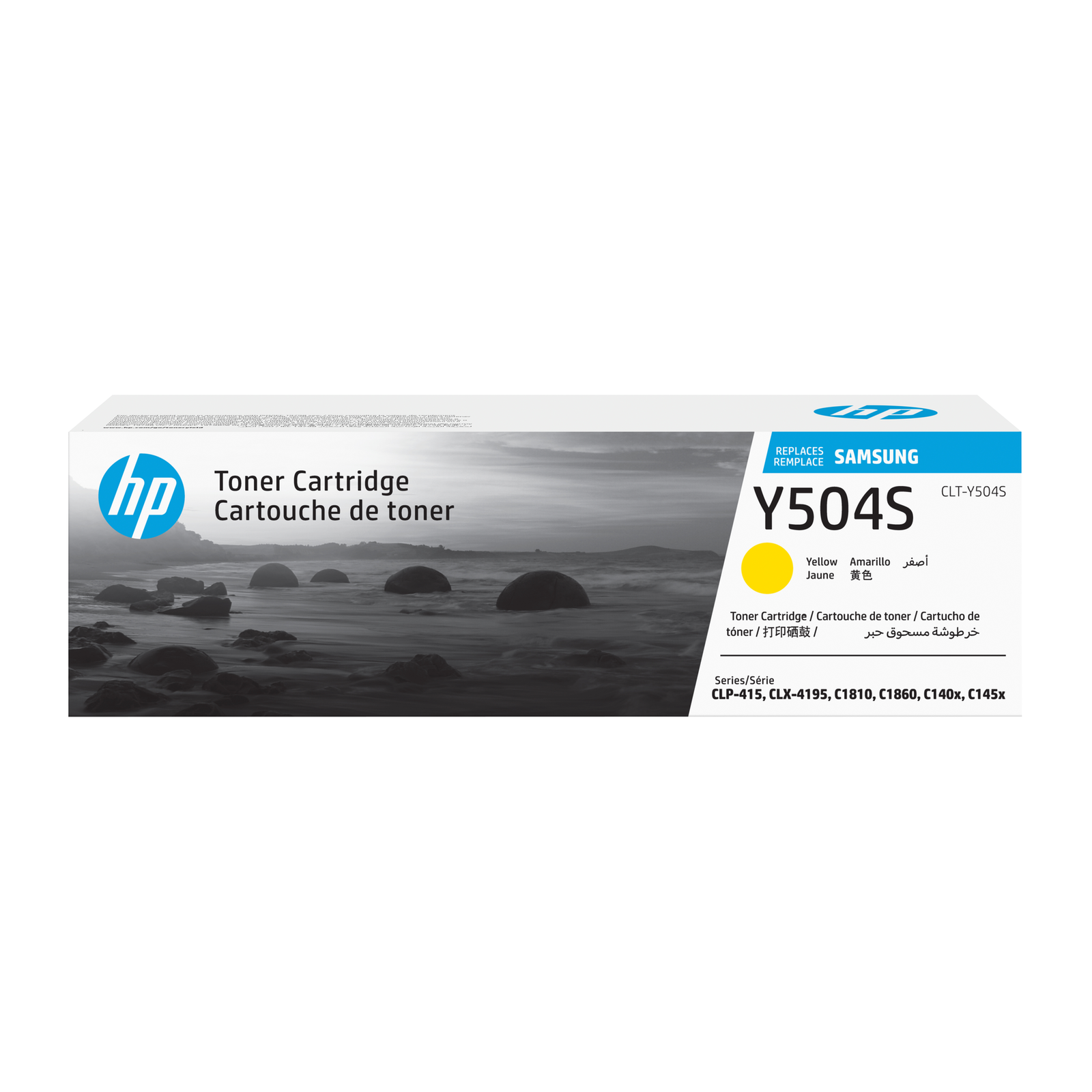 HPI CLT-Y504S Yellow Toner Cartridge