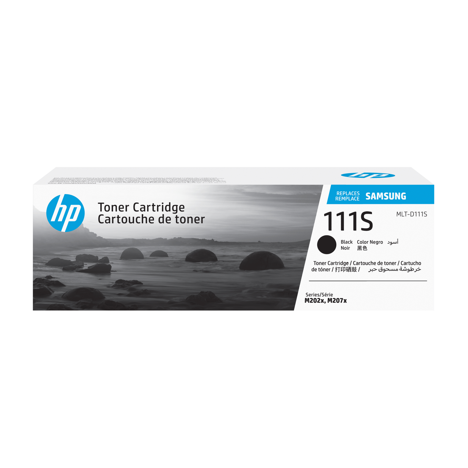 HPI Samsung MLT-D111S Black Original Toner Cartridge (SU819A)