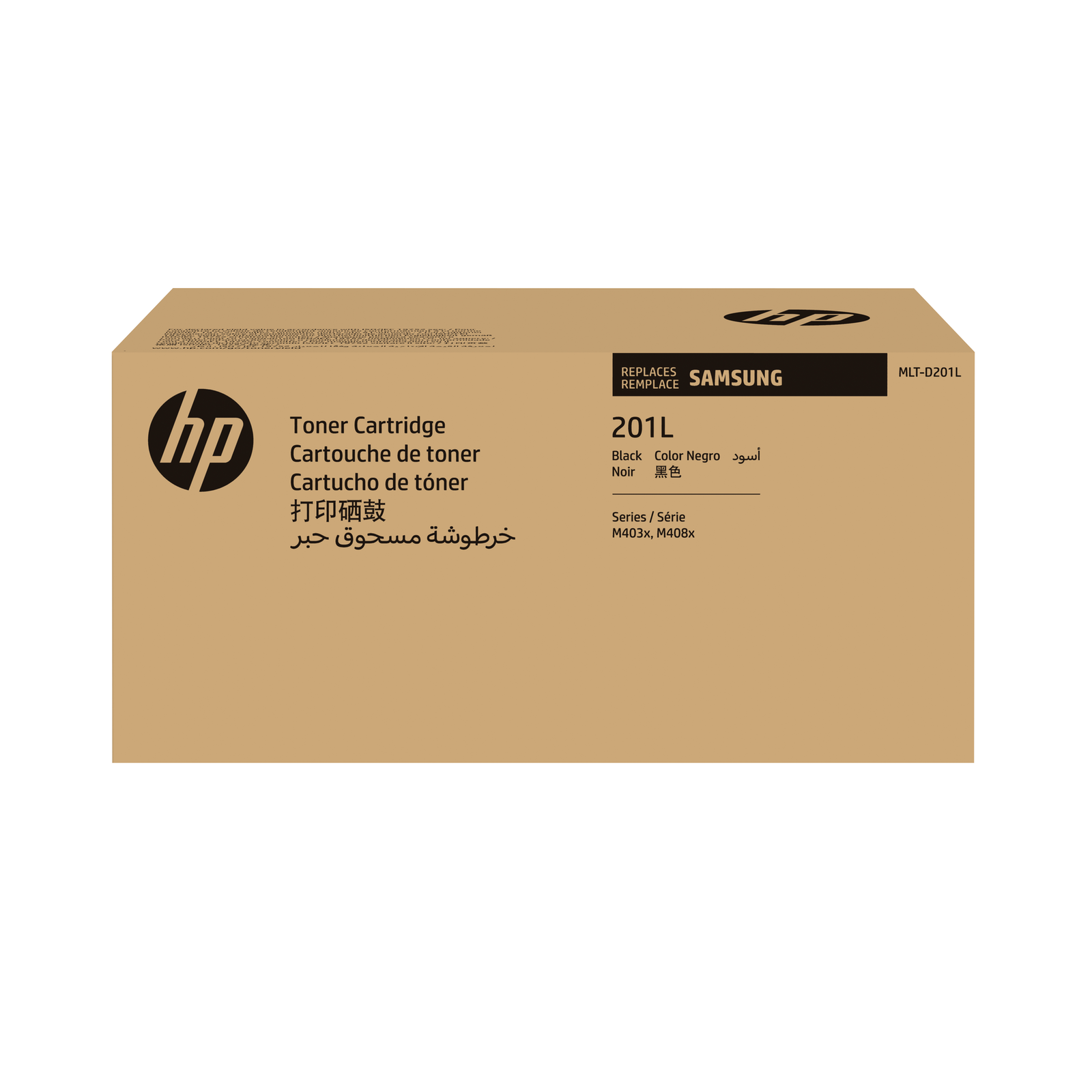 HPI MLT-D201L High-yield Black Toner 20000 Pages Black