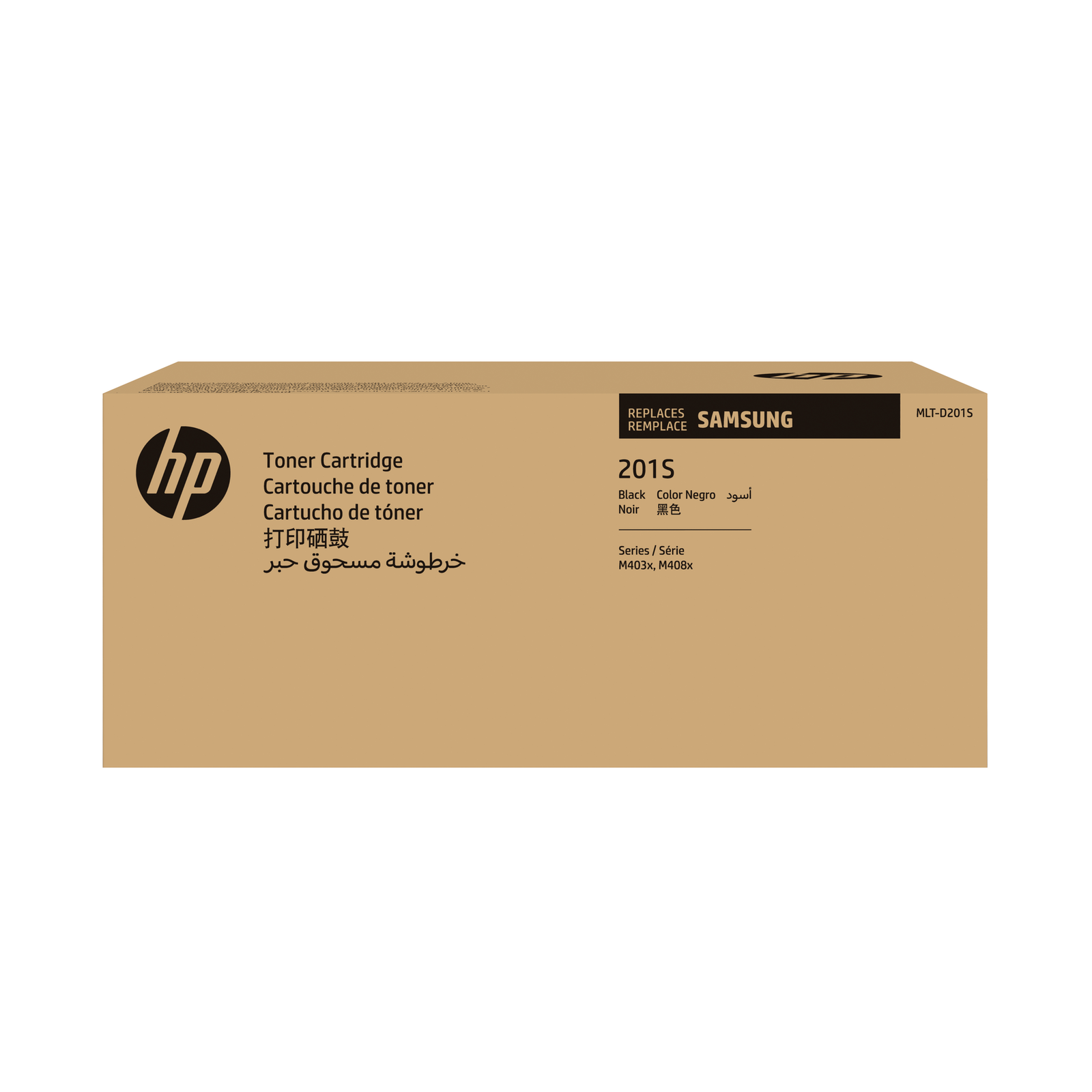 HPI MLT-D201S Black Toner 10000 Pages Black