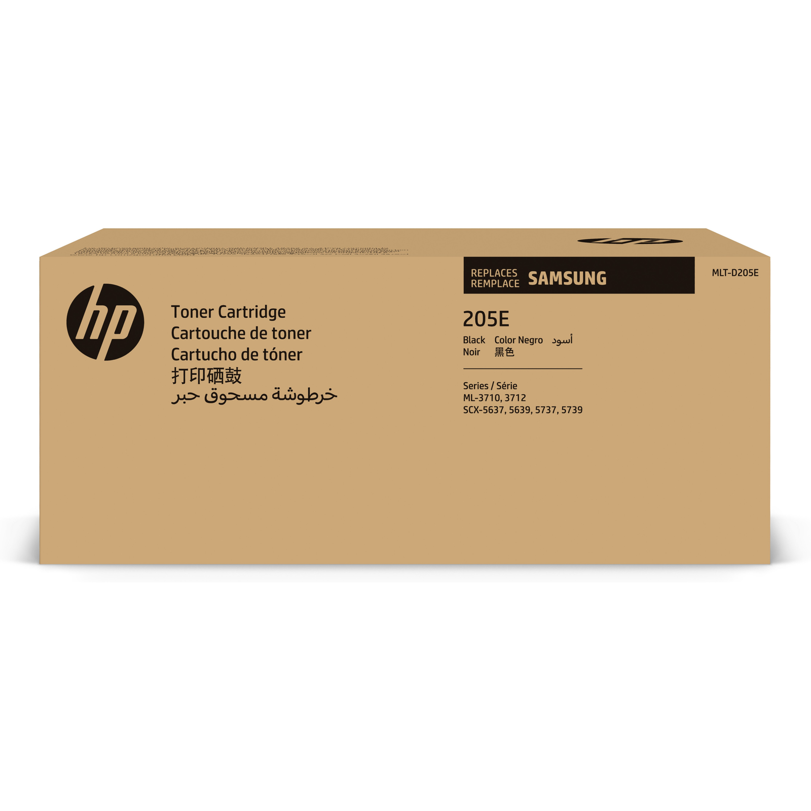 HPI MLT D205E Black Toner Cartridge