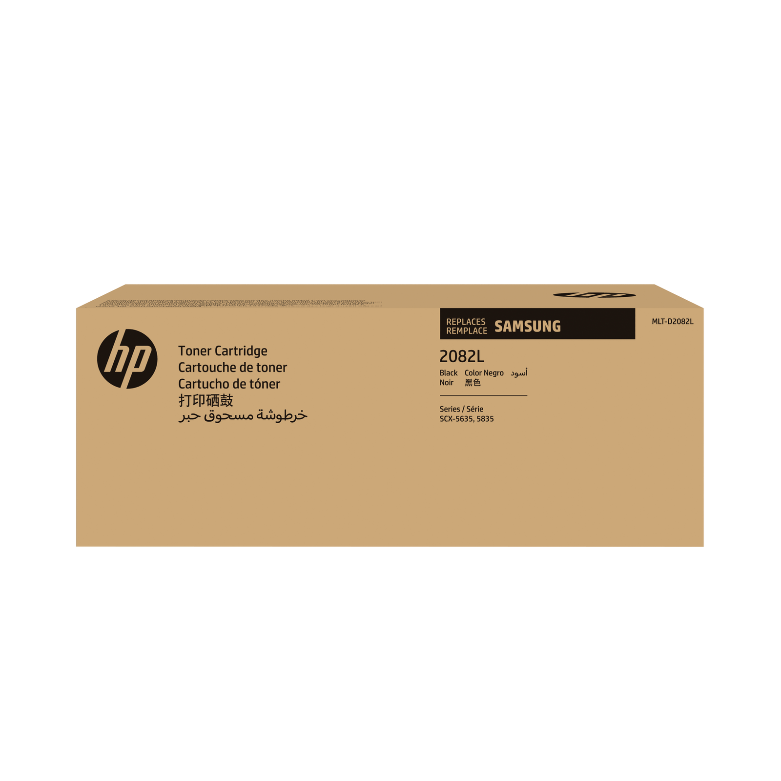 HPI MLT-D2082L High-yield Black Toner 10000 Pages Black