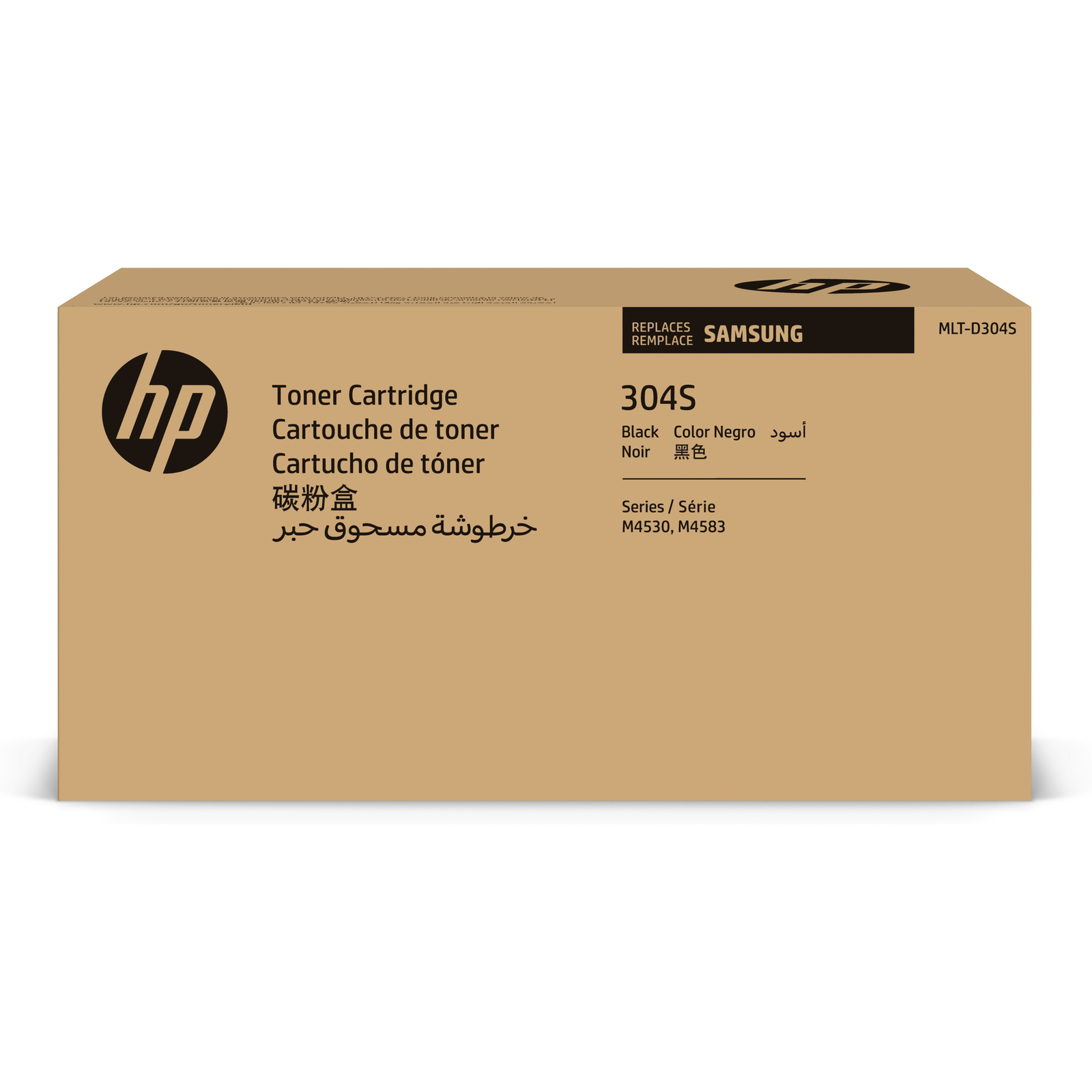 HPI MLT-D304S Black Toner 7000 Pages Black