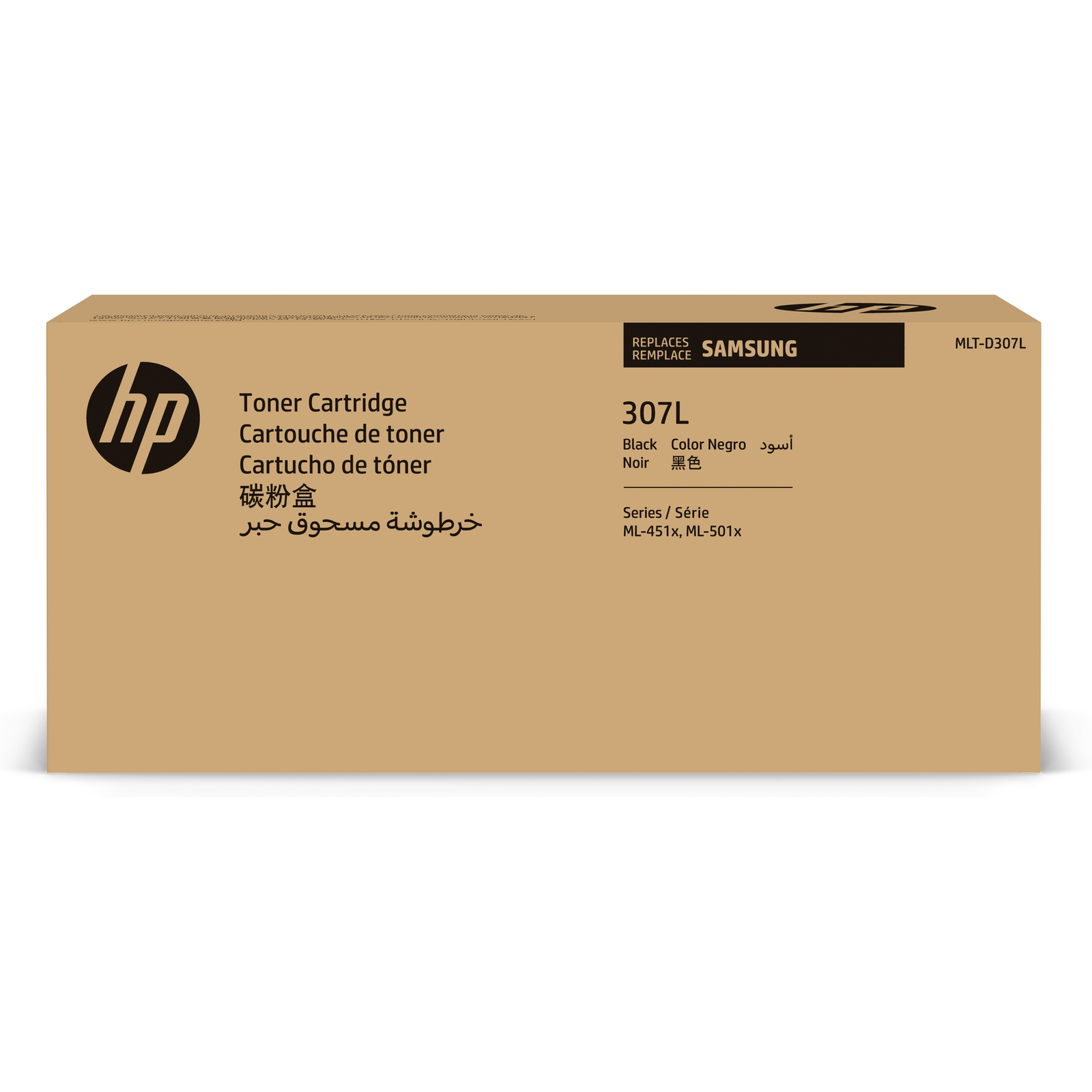 HPI MLT-D307L High-yield Black Toner 15000 Pages Black