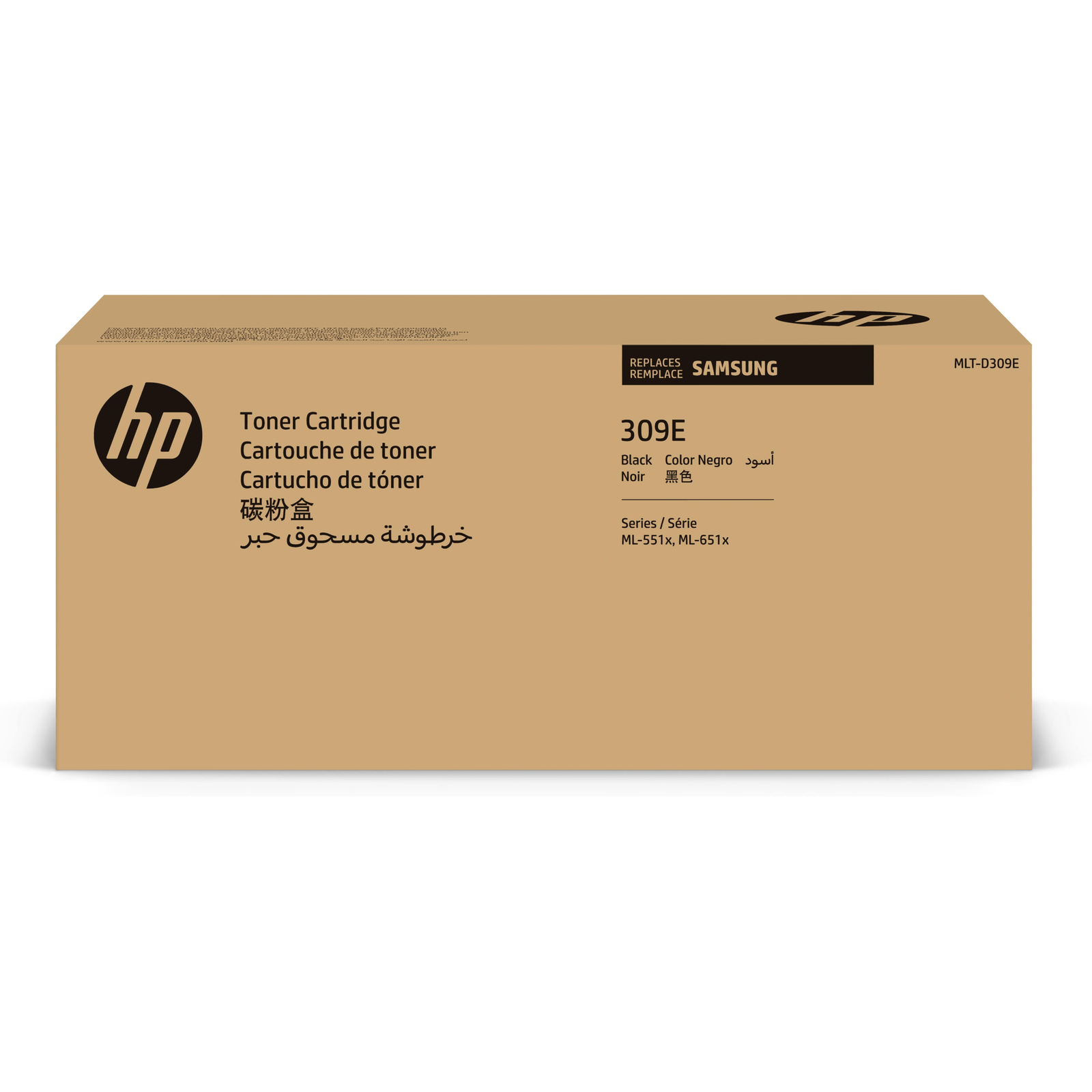 HPI MLT-D309E Black Toner Cartridge