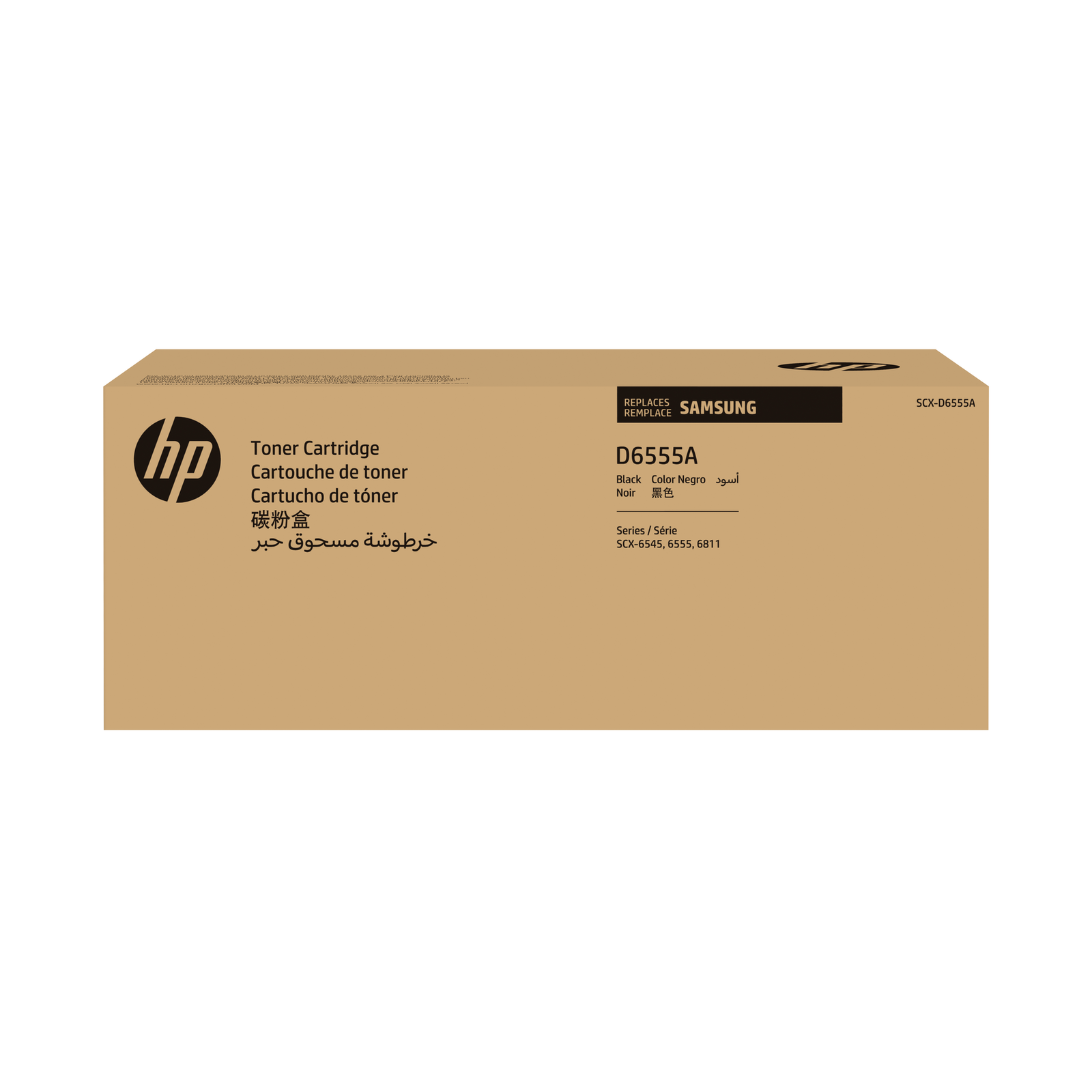 HPI SCX-D6555A Black Toner Cartridge 25000 Pages Black