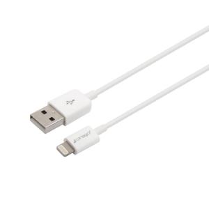 Cirago USB Lightning & Sync Charger Cable 2 Meter (MFi Certified) White