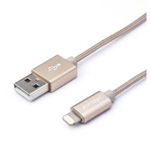 Cirago Braided Lightning USB Charge & Sync Cable 1 Meter (MFi Certified) - Gold