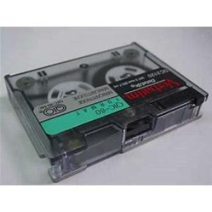 120GB Verbatim Data Cartridge QIC-80-MC Format Retail