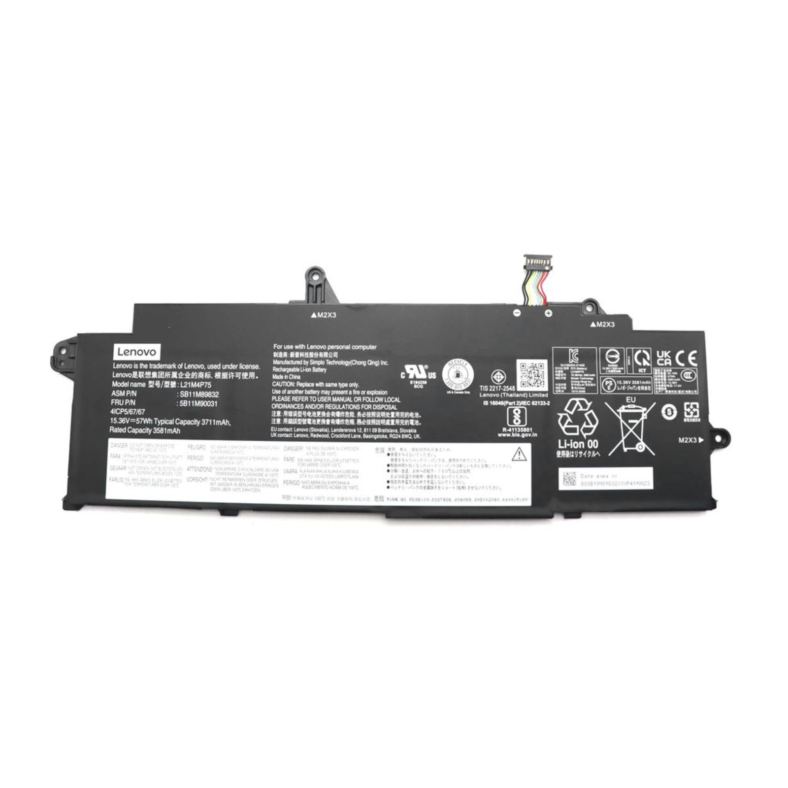Lenovo BatteRY Internal 4c 57Wh LiIon SMP (5B11M90031)