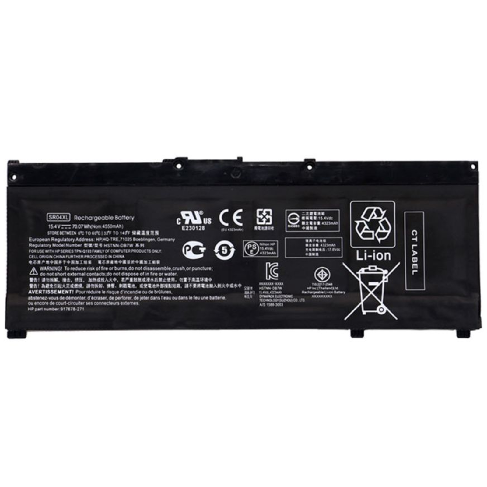 HP Battery Li-ION 4.55Ah (917678-2B1)