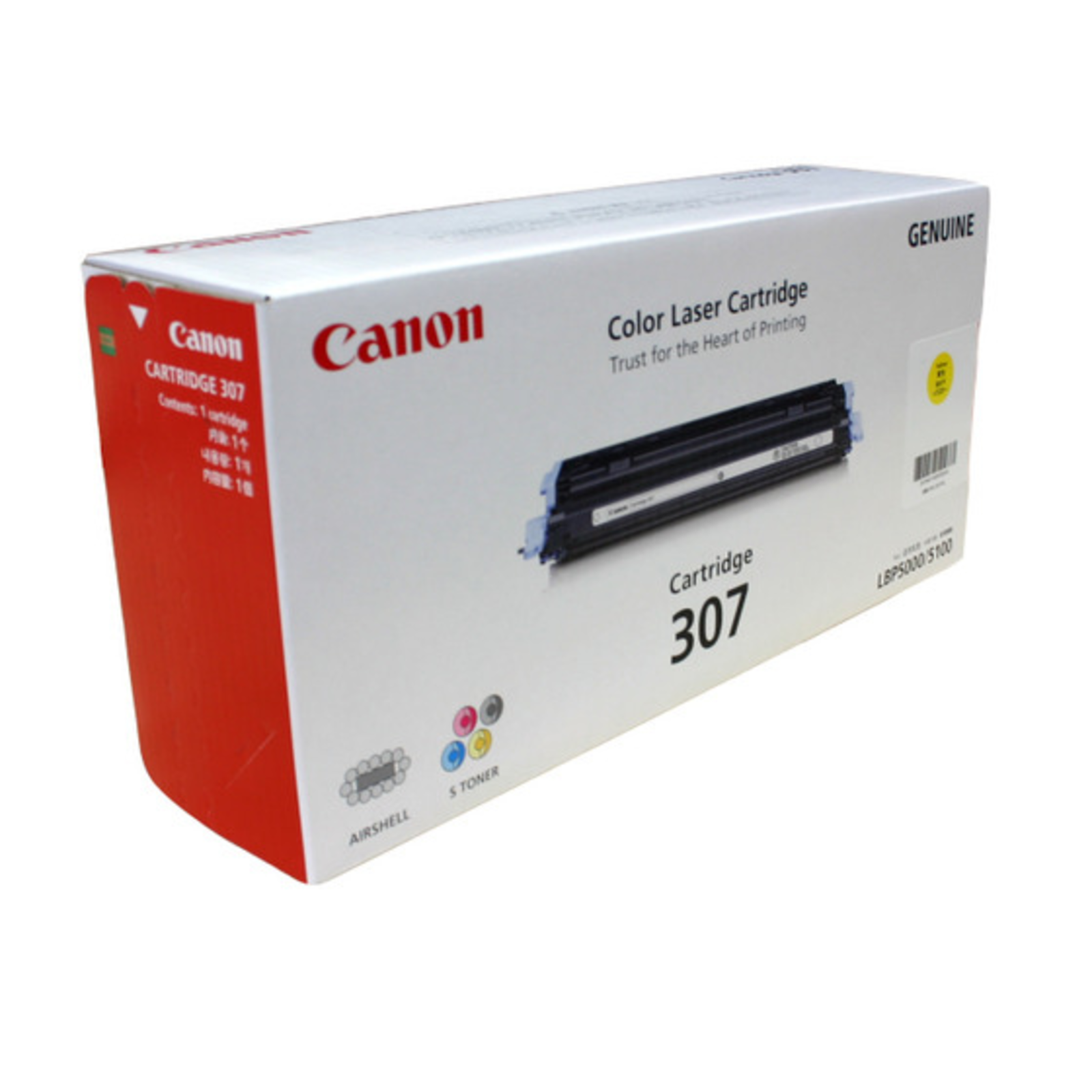 Canon Toner Cartridge Cartridge 707 9421A004 Yellow 2,000pages