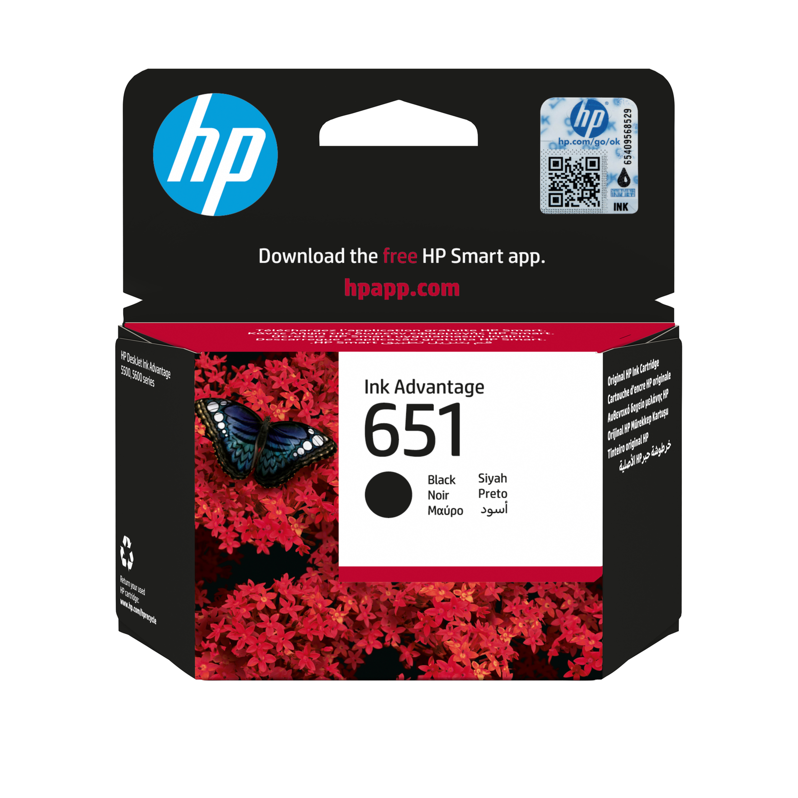 HPI 651 Black Original Ink Advantage Ink Cartridge