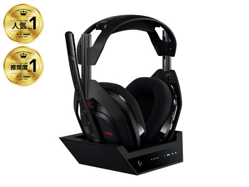 A50 LIGHTSPEED WRLS G HEADSET - WITH BASE STATION-BLACK-EMEA28-9