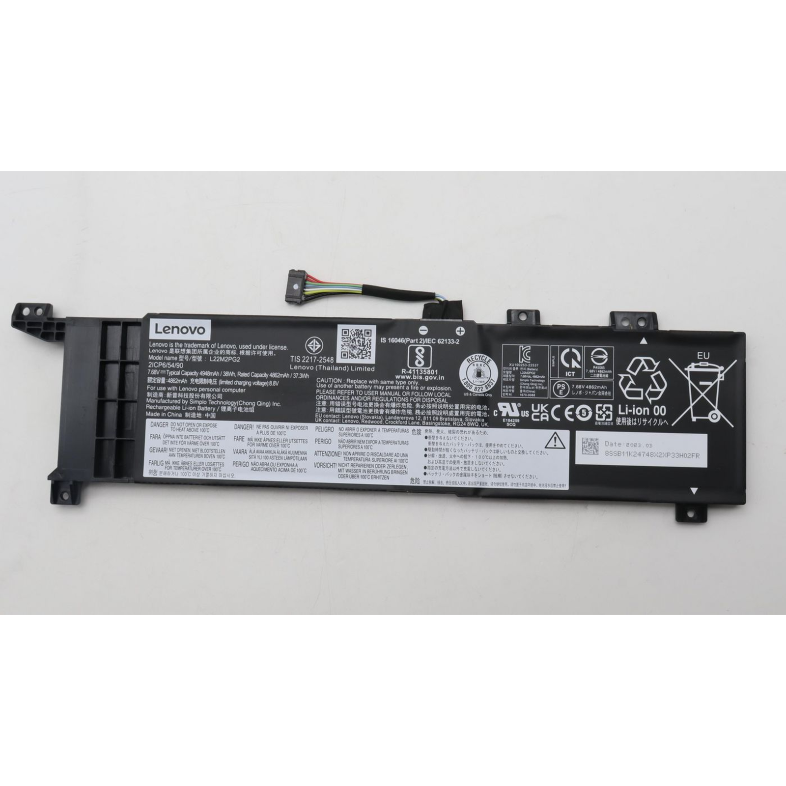 Lenovo Battery 2 Cell 38Wh 7.68V L22M2PG2 Battery