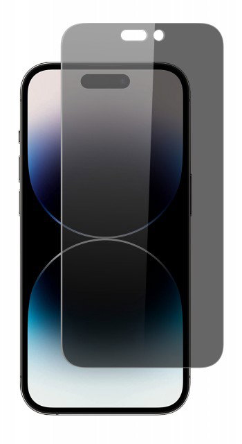 SCREENOR TEMPERED IPHONE 15 PRIVACY 360