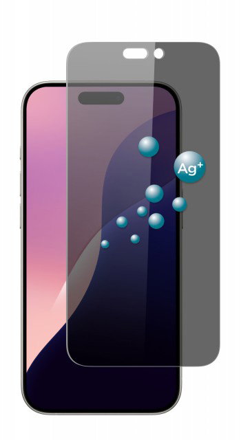 SCREENOR TEMPERED IPHONE 16 PRO PRIVACY 360