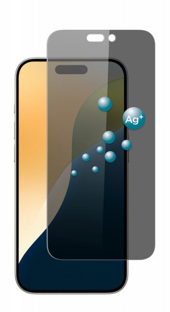 SCREENOR TEMPERED IPHONE 16 PRO MAX PRIVACY 360