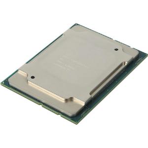 Intel Xeon Silver 4114 Processor 10 Core/20 Thread 2.20Ghz 13.75MB 85W CPU