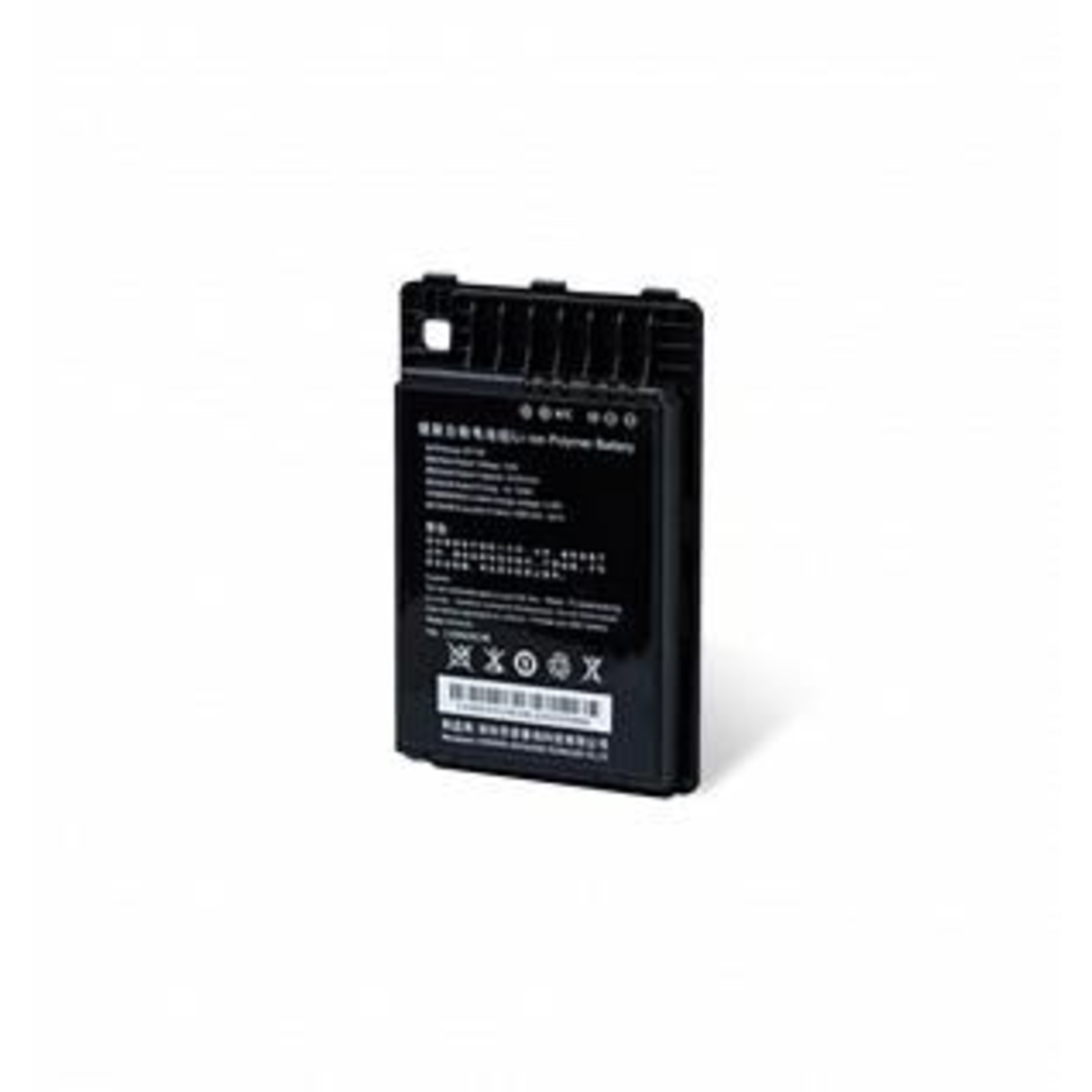 Newland Battery MT90 Series 6500mAh 3.8V Incl. Battery Cover