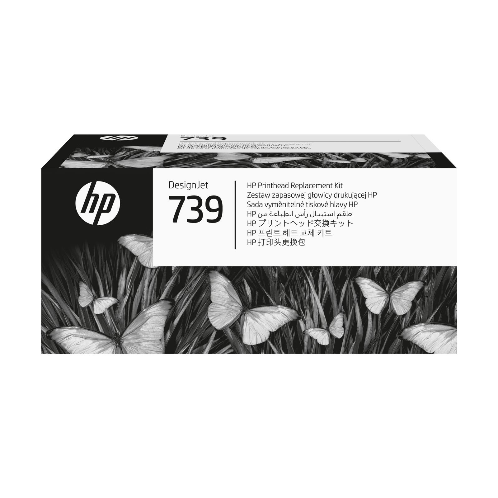 HPI 739 Original DesignJet Print Head Replacement Set for DesignJet T950