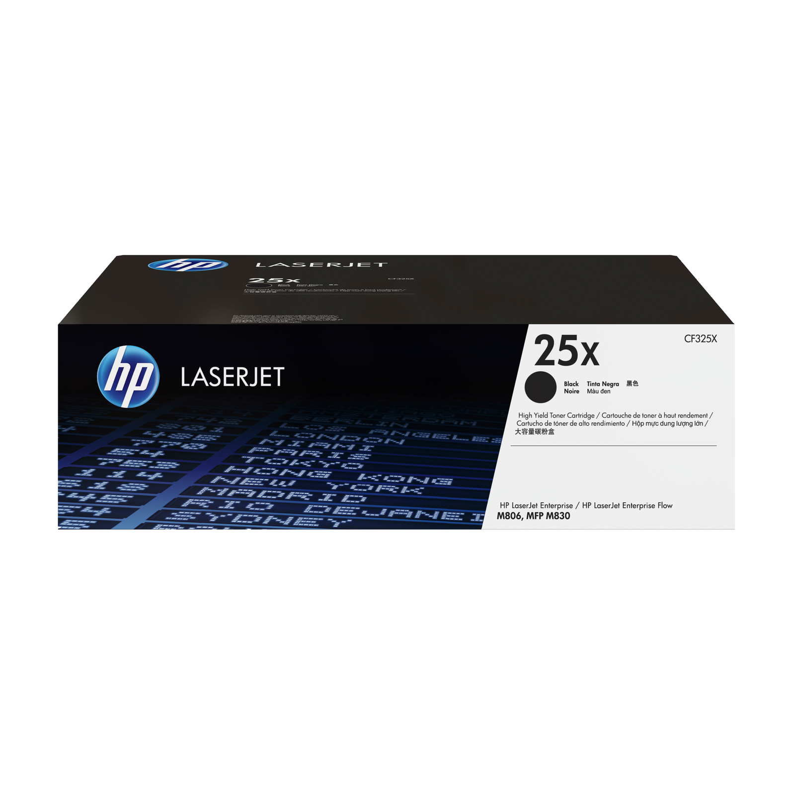 HPI 25X Black LaserJet Toner Cartridge