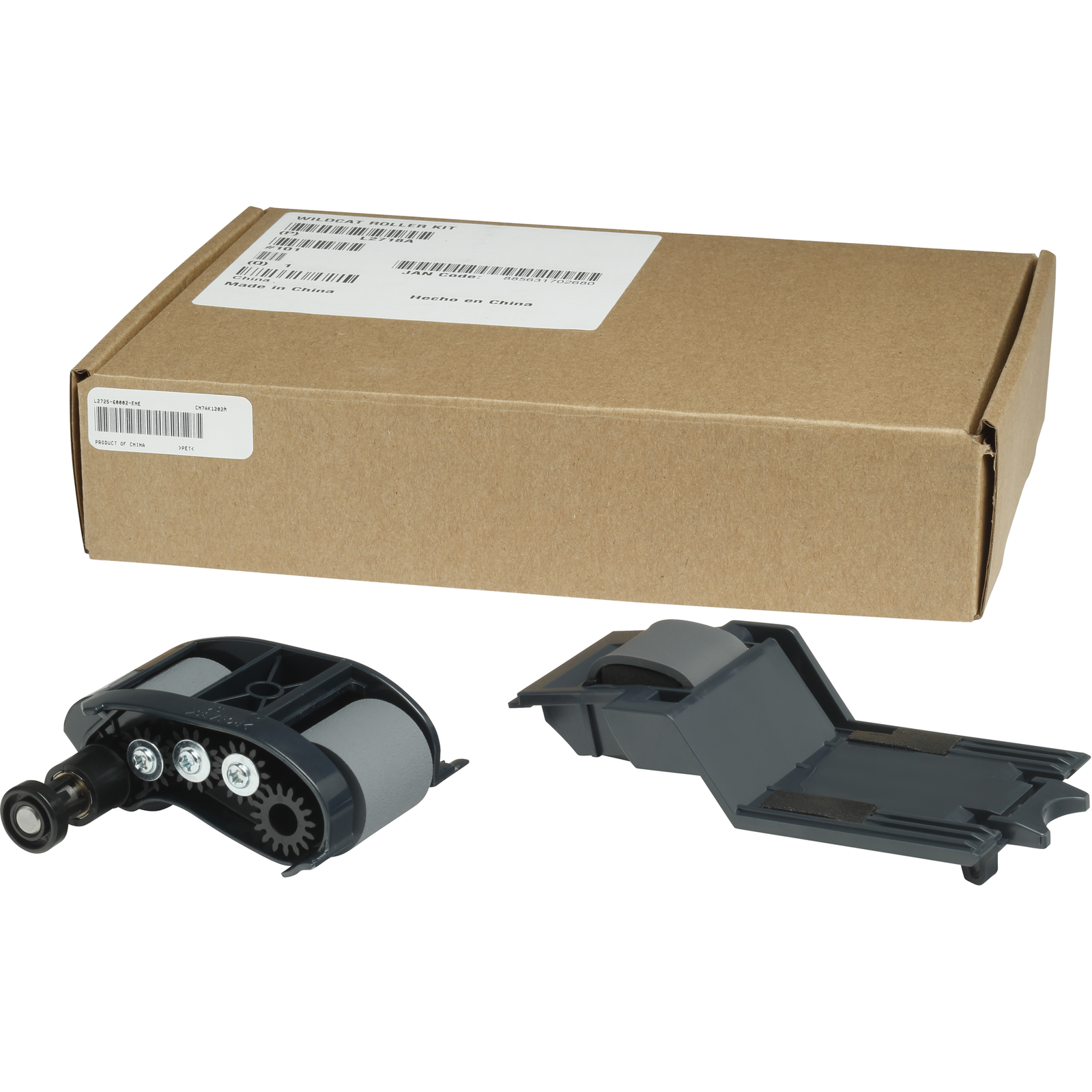 HPI Replacement Kit ADF Roller for M750 ADF X585