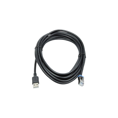CABLE USB TYPEA EXT PWR 15IN - .