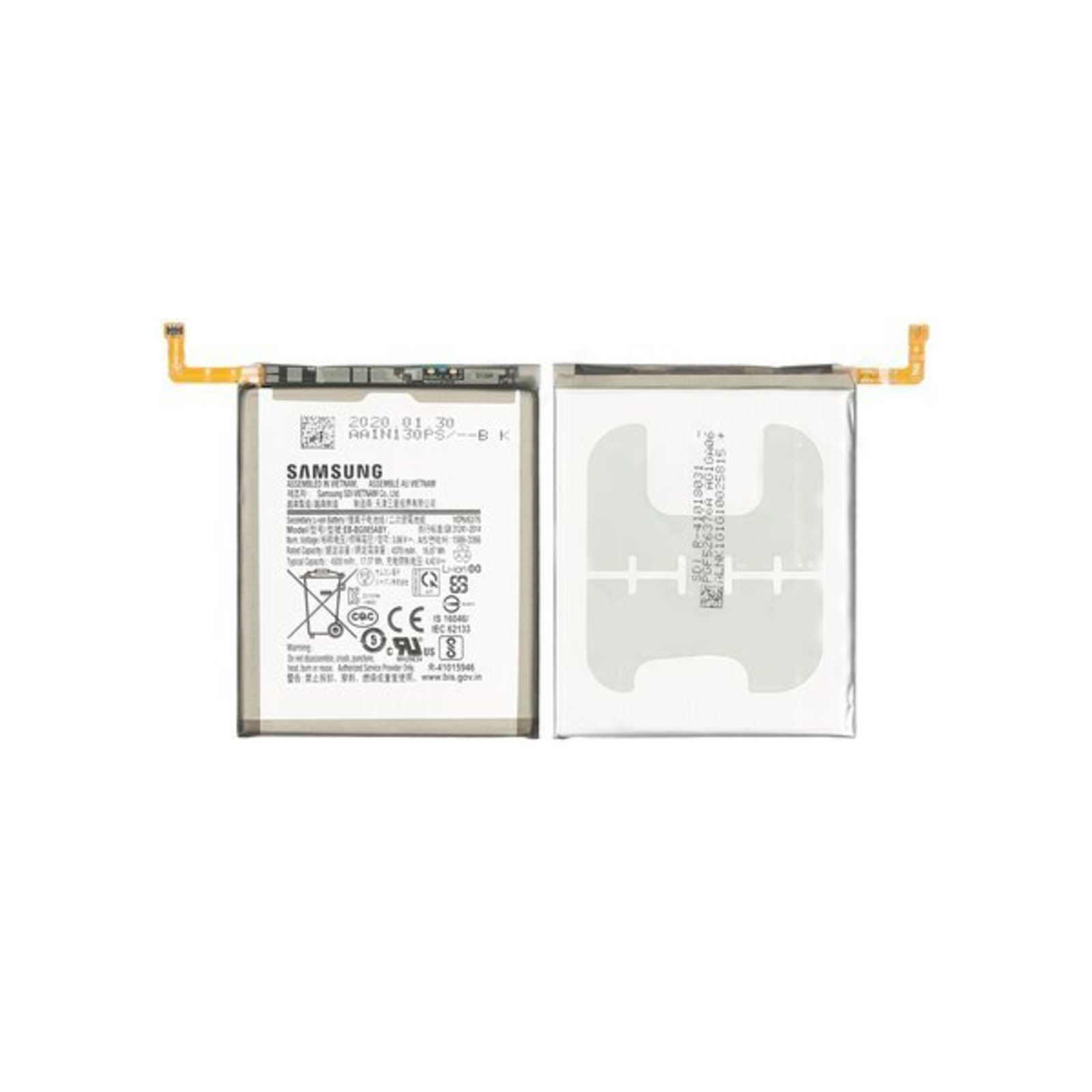 Samsung SM-G985F/SM-G986B Galaxy S20+ 5G Battery EB-BG985ABY
