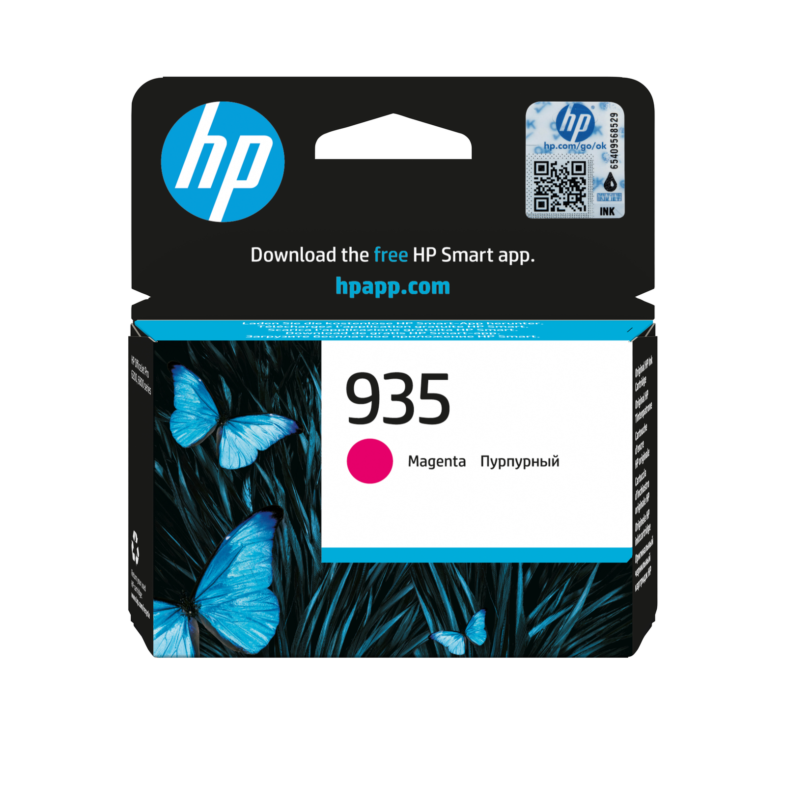 HPI 935 magenta Ink Cartridge
