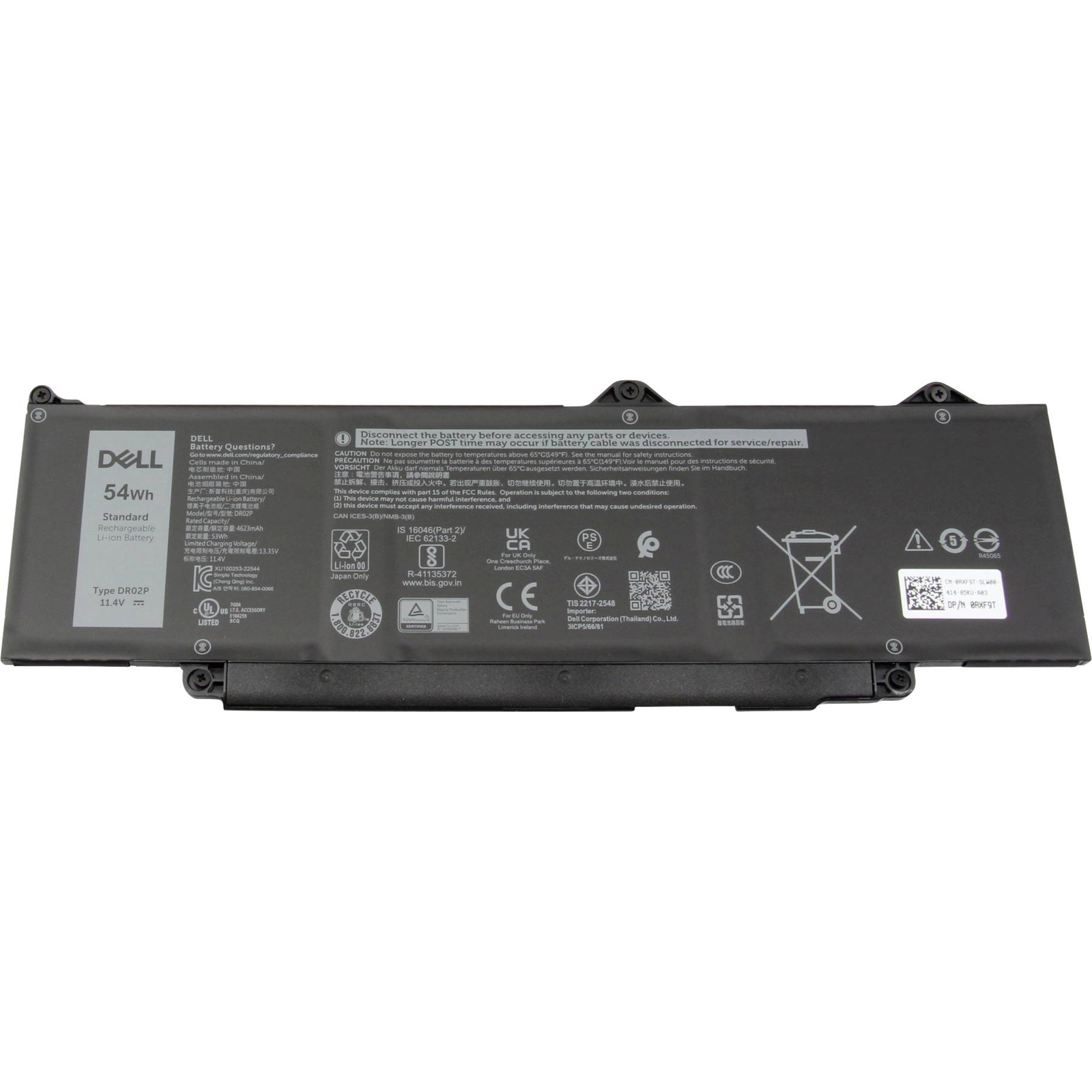 Dell Battery 54Wh for Precision 3480 Li-polymer 11.4V 54Wh