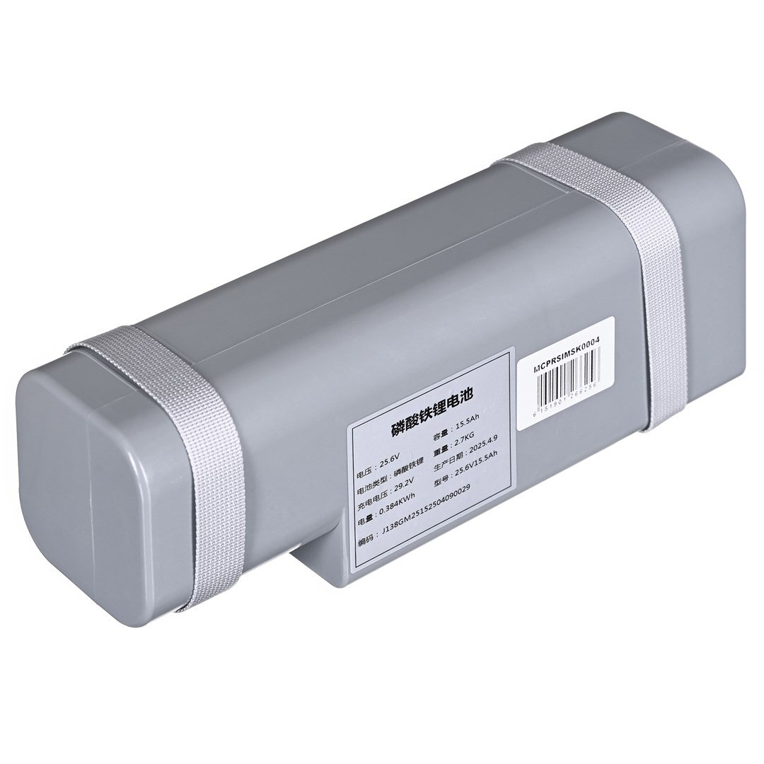 Rosiwit Pilot One Lite Battery for the cleaner
