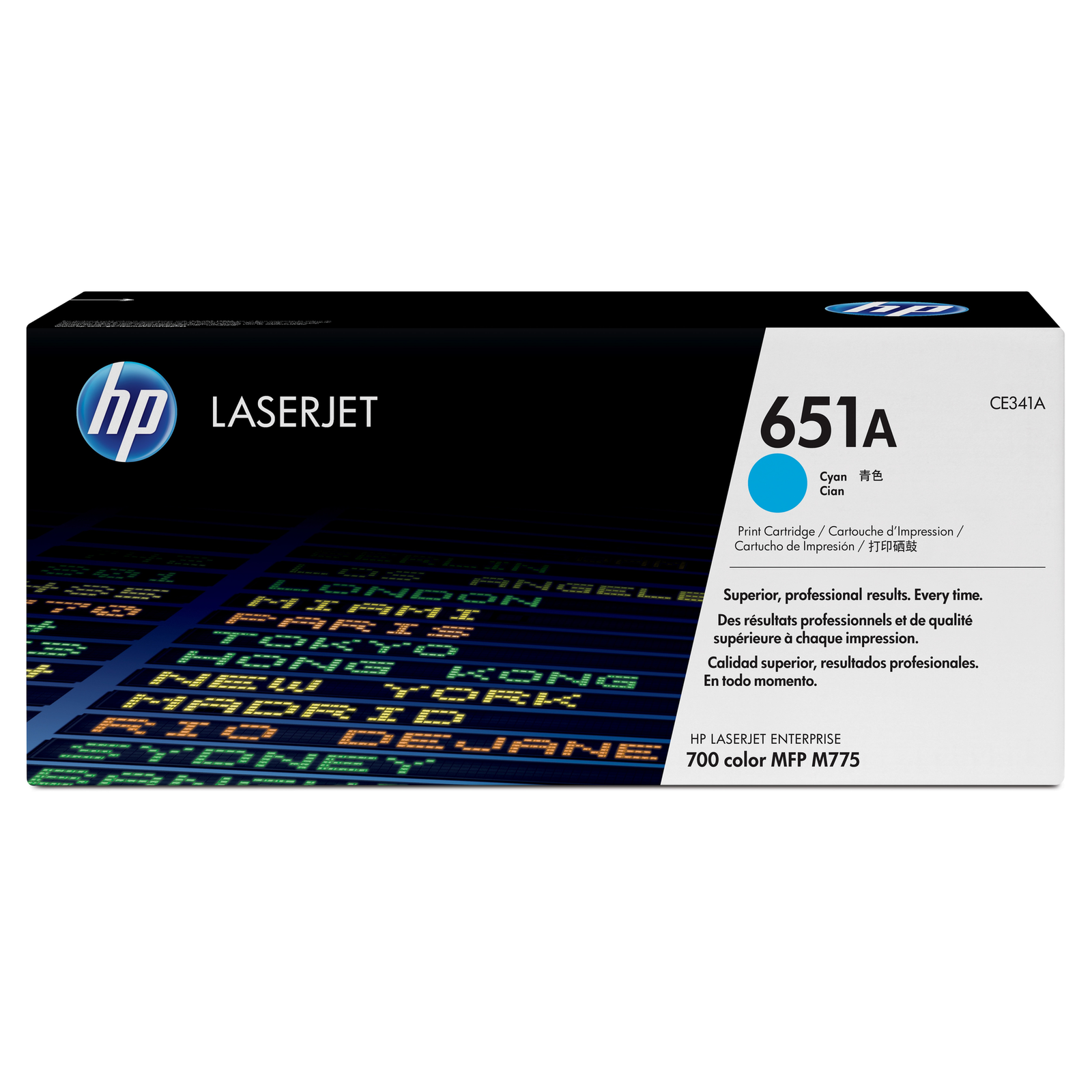 HPI 651A cyan LaserJet Toner Cartridge