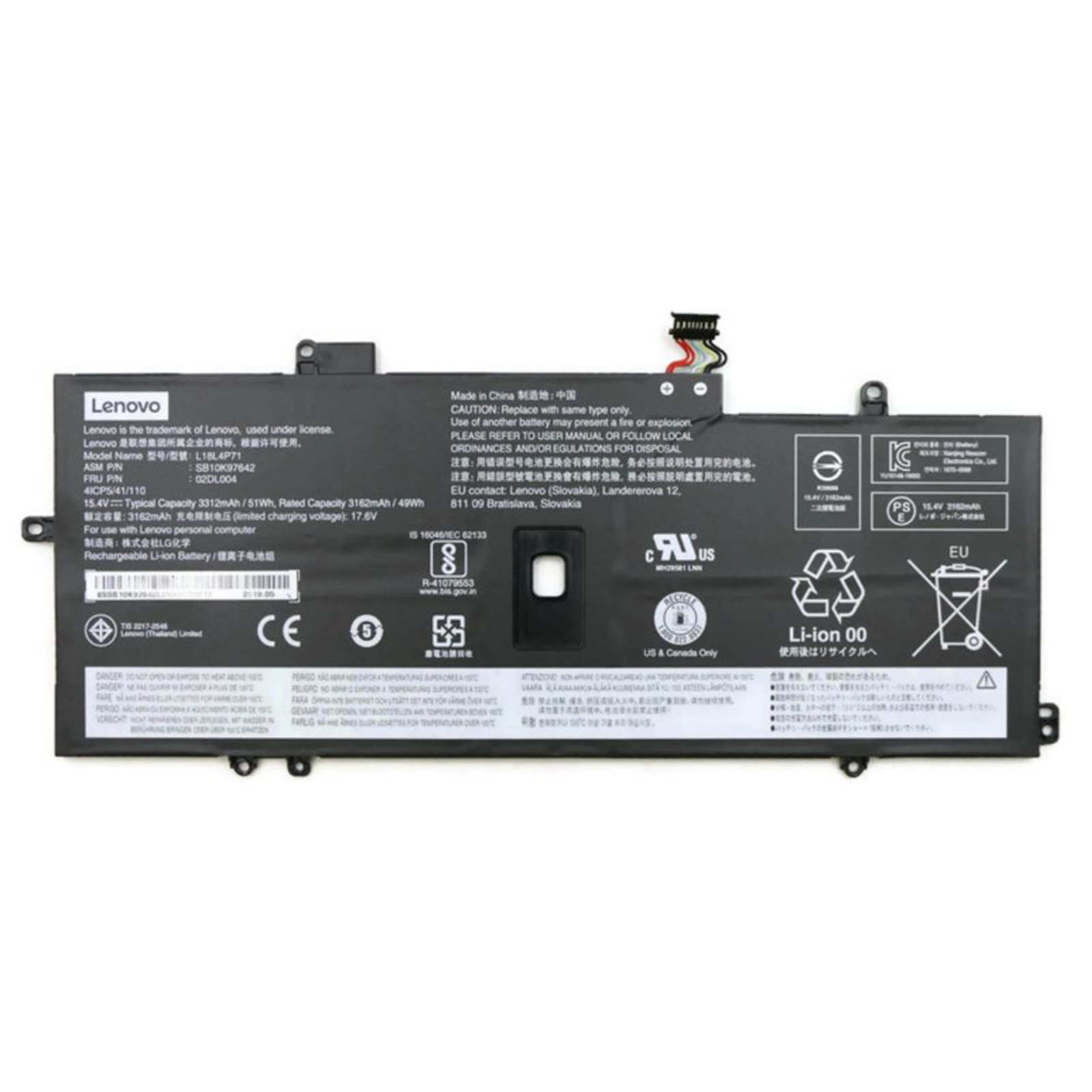Lenovo Battery 4c 51Wh LiIon SMP 3.321mAh