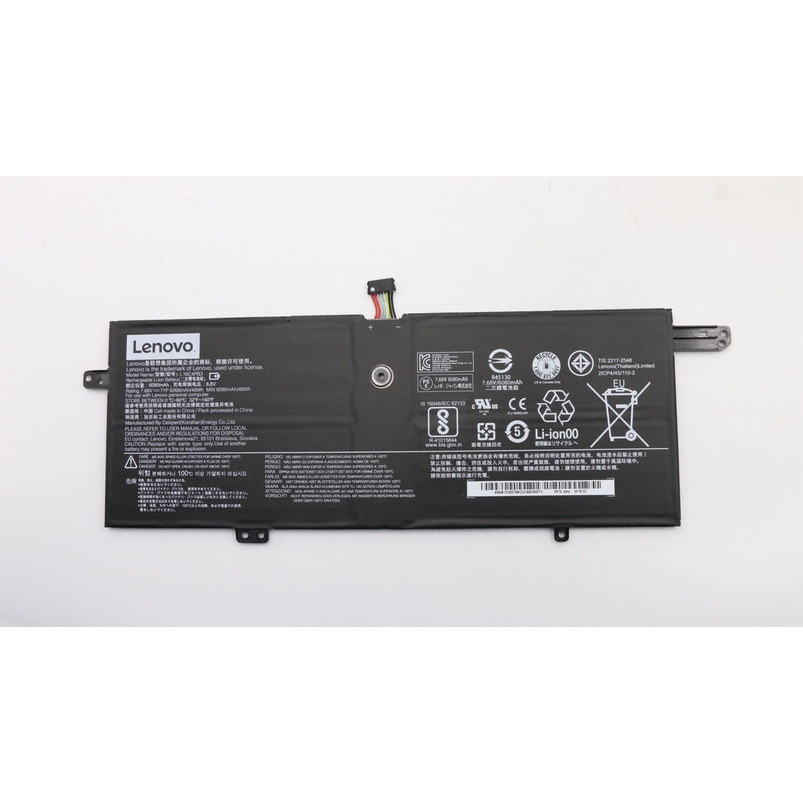 Lenovo 720S CPC L16C4PB37.68V48Wh4cell Bty (5B10N00766)