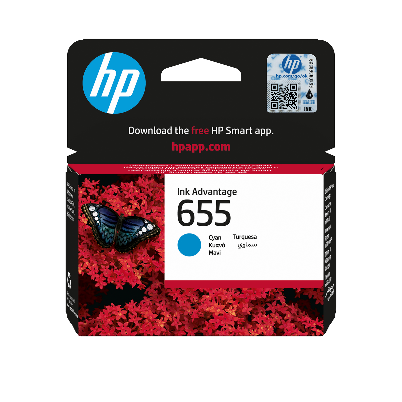 HP Ink cyan 655 CZ110AE